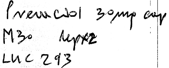 a written prescription